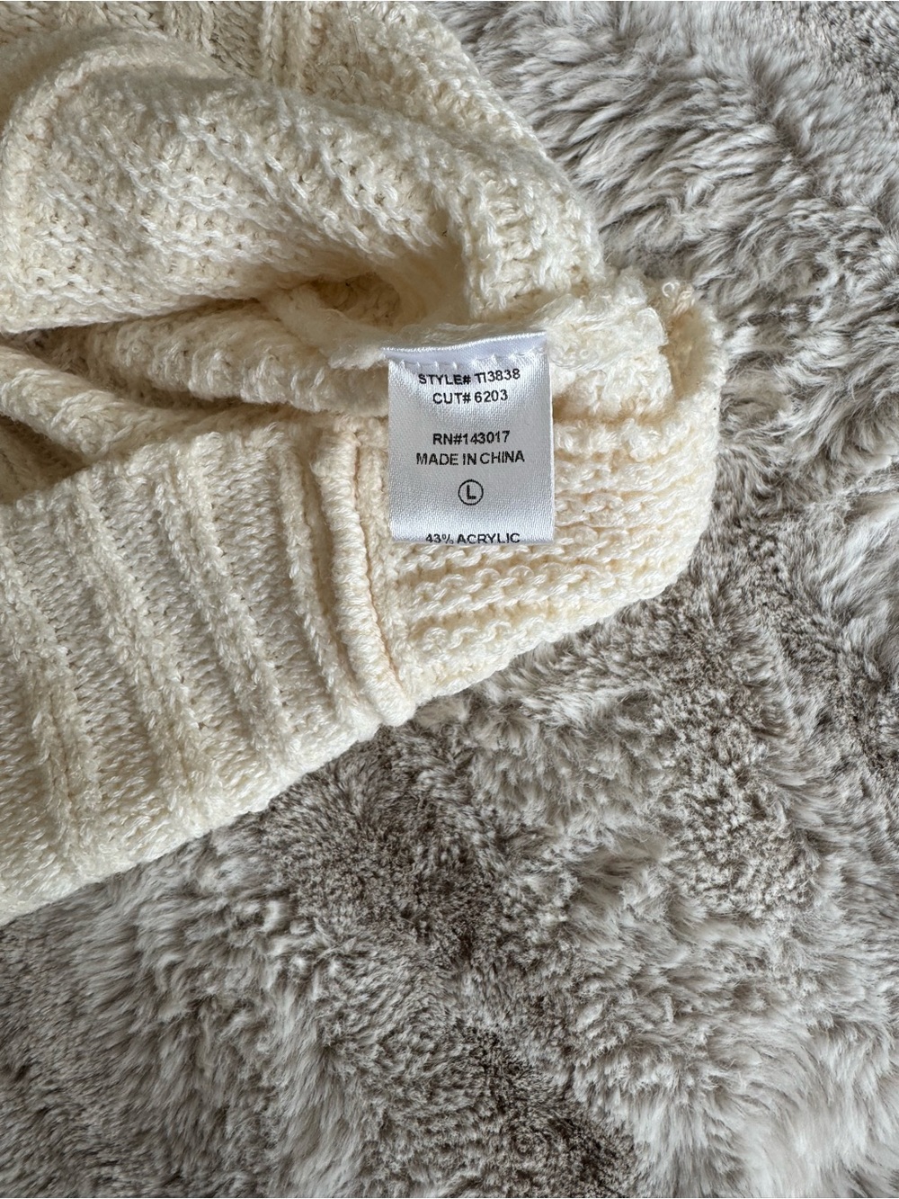 Cream V-Neck Knit Sweater - Unbranded View 4